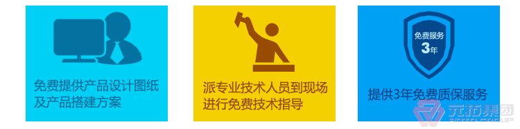 高品質(zhì)腳手架扣件，沖壓腳手架扣件，固定扣件 元拓集團(tuán)公司售后完善