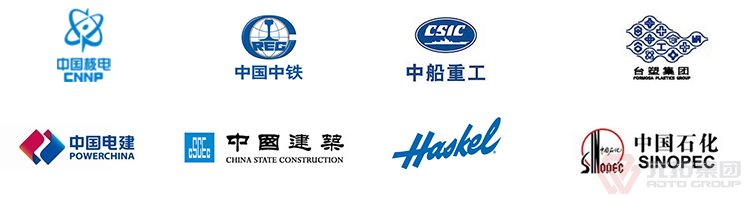 高品質(zhì)腳手架扣件，沖壓腳手架扣件，固定扣件 合作伙伴