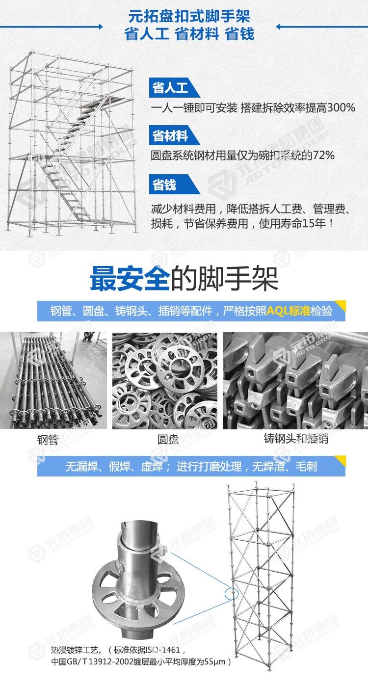 http://jysmsn.cn/goods/37.html