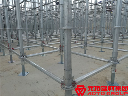 盤扣式腳手架規(guī)格有哪些？盤扣式腳手架規(guī)格型號(hào)大公開